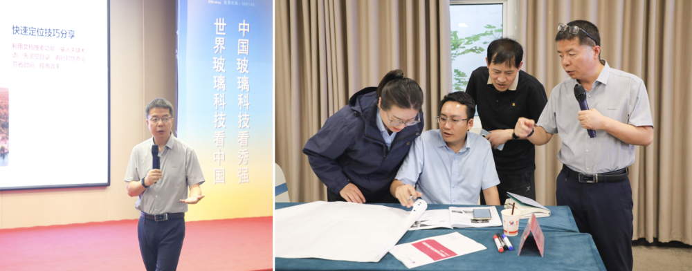 微信图片_20250925151246_295_82